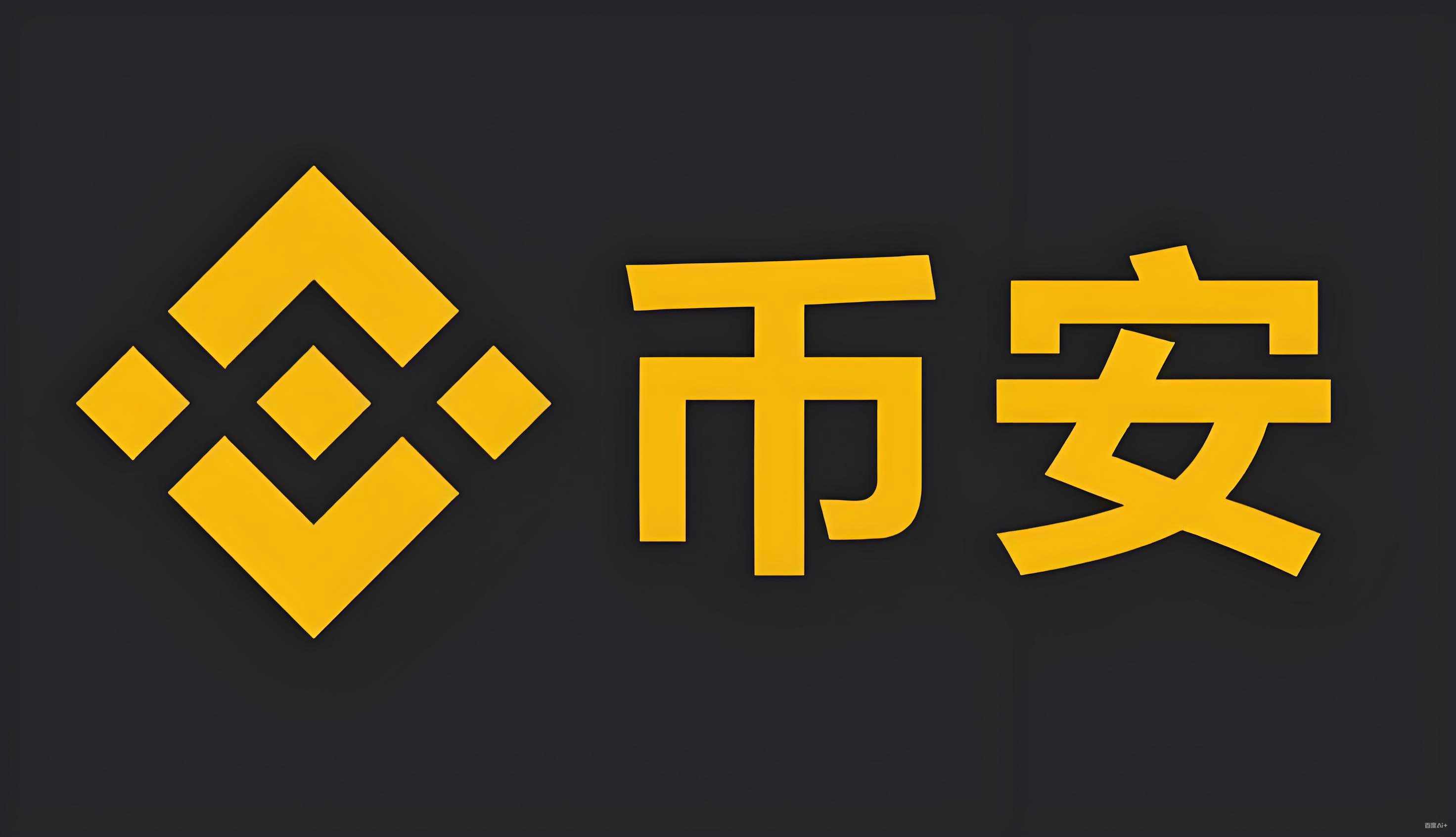安币在中国合法吗服务矩阵